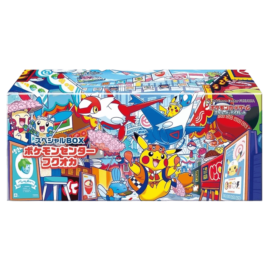 Fukuoka box Pokemon Center Japonais