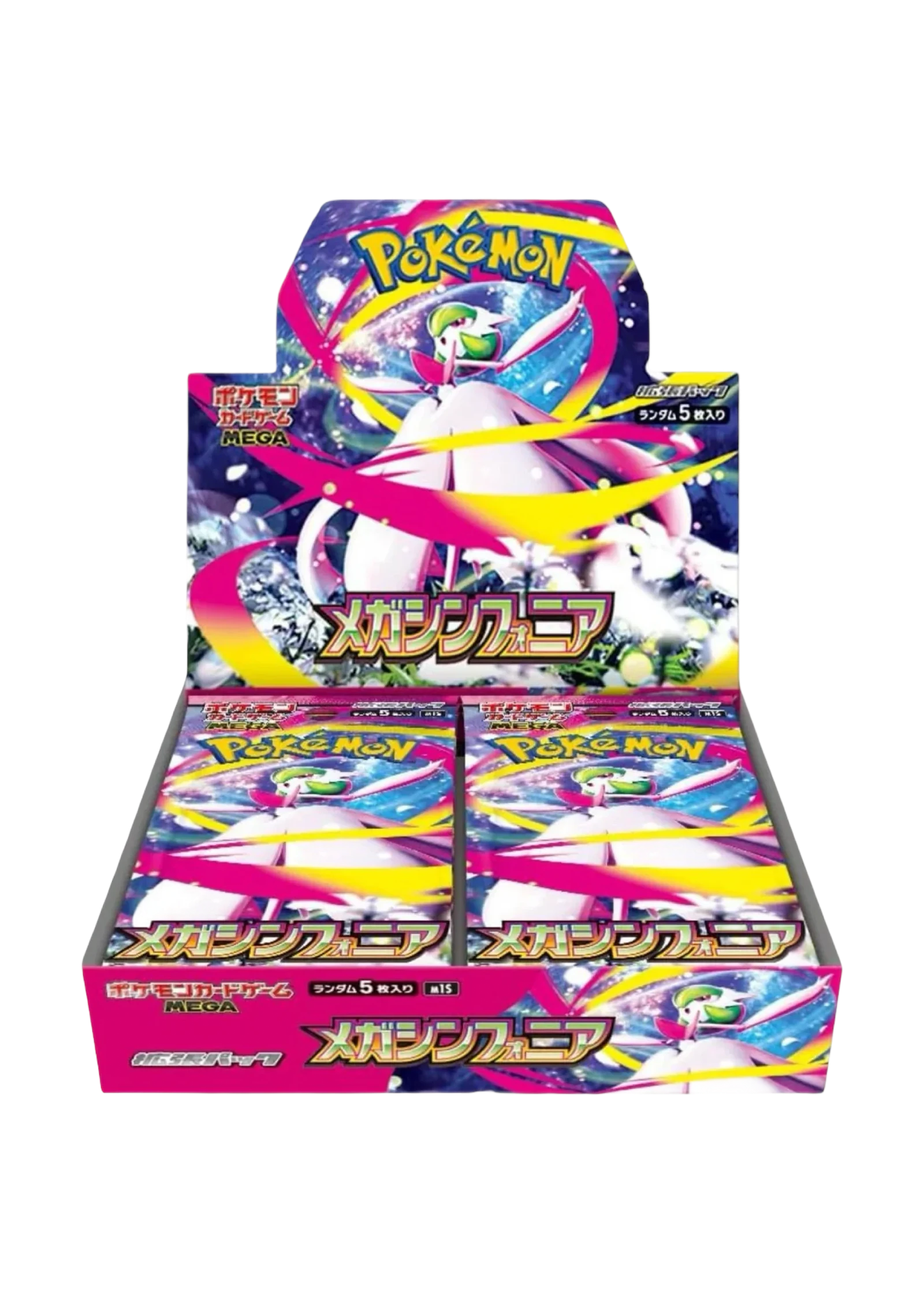 Display Pokémon Mega Symphonia M1S - Japonais