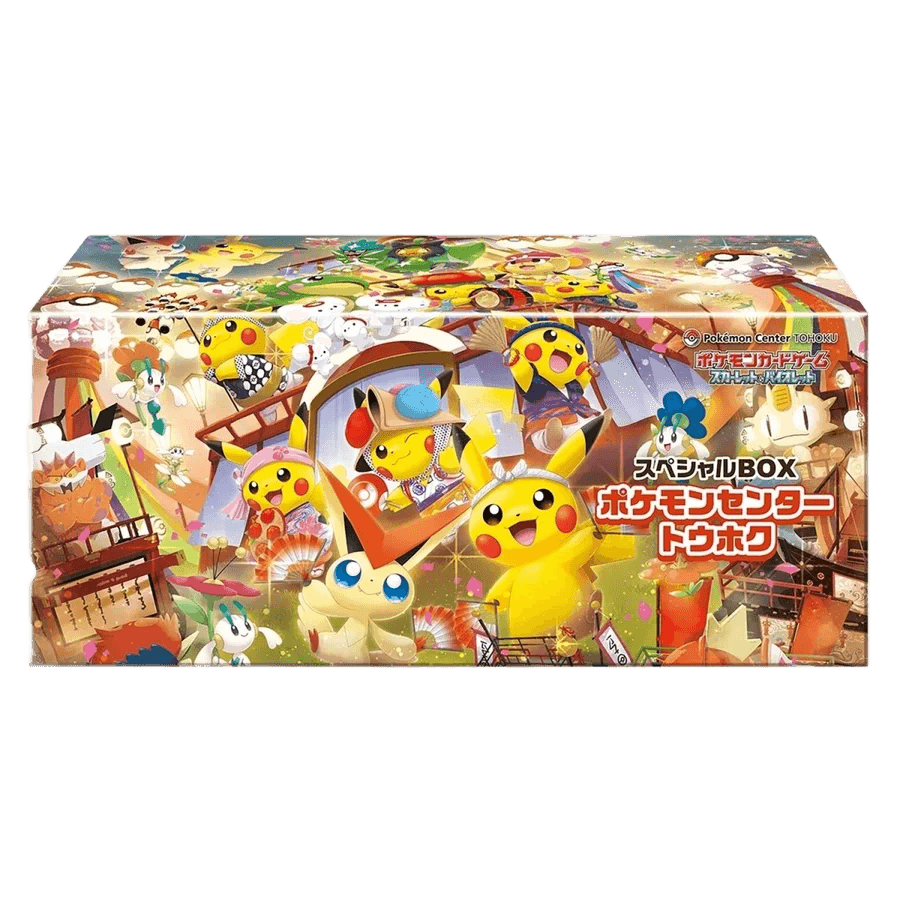 Tohoku box Pokemon Center Japonais