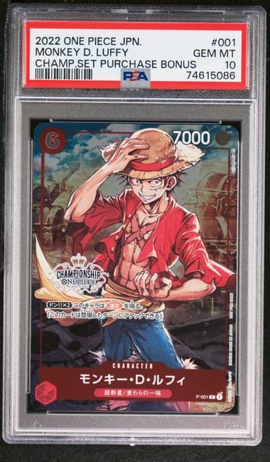 Monkey D. Luffy P-001 Championship Set 2022 PSA Japonais