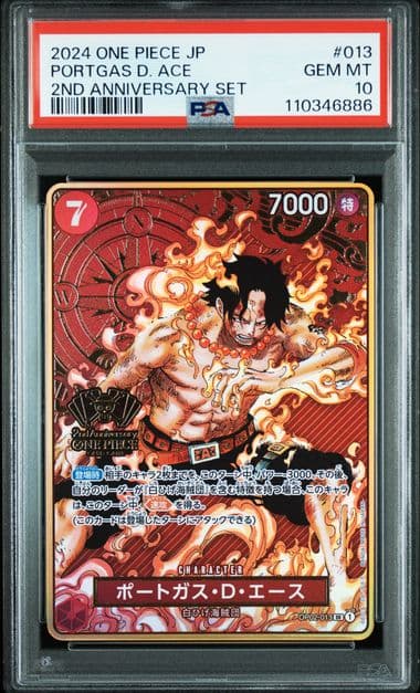 Portgas D. Ace OP02-013 Japanese 2nd Anniversary Set PSA 10 Japonais