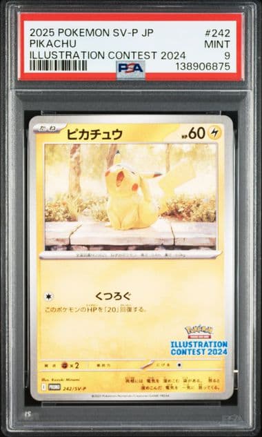 Pikachu 242/SV-P Illustration Contest 2024 PSA 9 Japonais