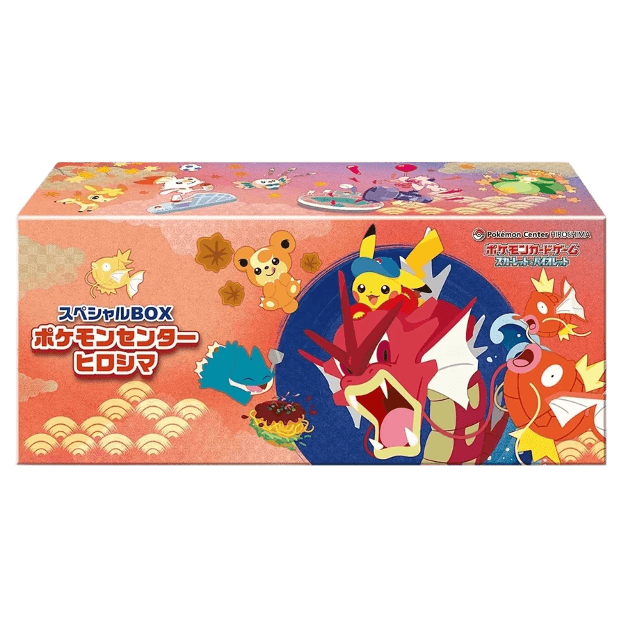 Hiroshima box Pokemon Center Japonais