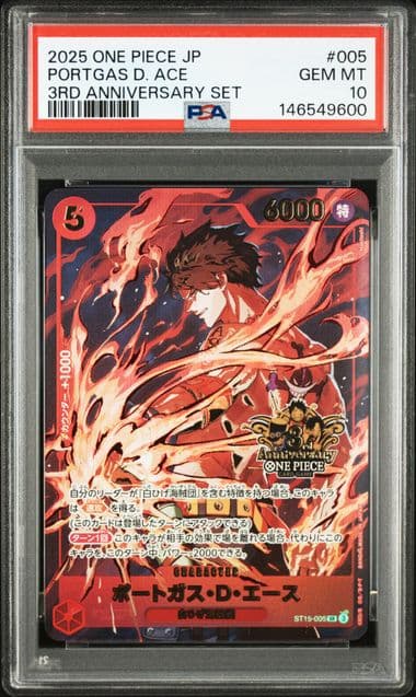 Portgas D. Ace ST15-005 Japanese 3rd Anniversary Set PSA Anglais