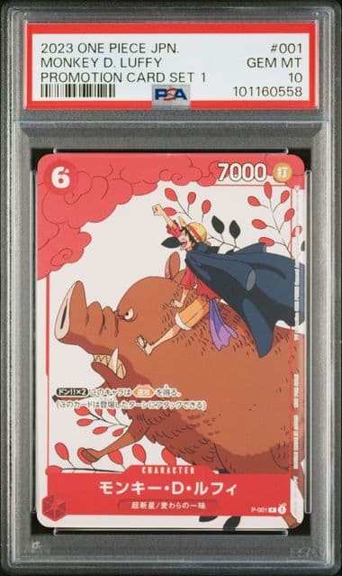 Monkey D. Luffy P-001 Promotion Card Set 1 PSA 10 Japonais