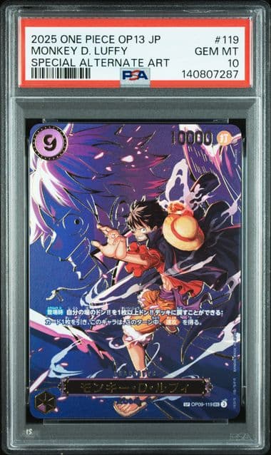 Lot Portgas D. Ace, Monkey D. Luffy & Sabo OP13 PSA Japonais