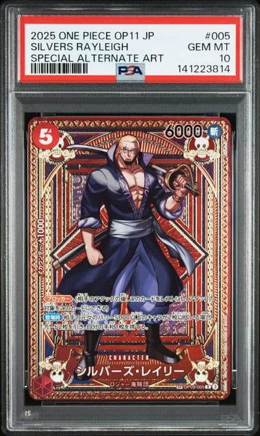 Silvers Rayleigh OP09-005 A Fist of Divine Speed PSA 10 Japonais