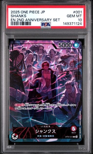 Shanks OP09-001 Japanese 2nd Anniversary Set PSA 10 Anglais