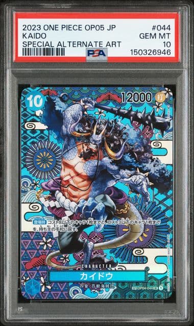 Kaido OP04-044 Awakening of the New Era PSA Japonais