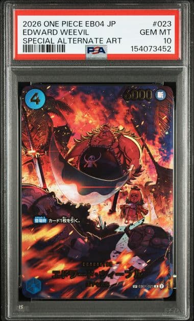 Edward Weevil EB01-023 Egghead Crisis PSA 10 Japonais