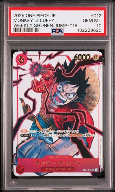 Lot Luffy, Ace & Sabo Weekly Shonen Jump #19 PSA Séquentiel Japonais