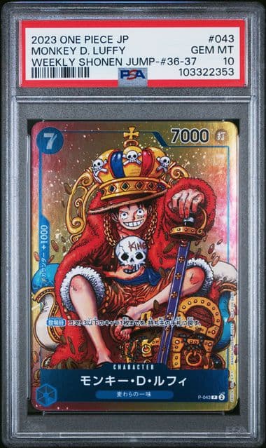 Monkey D. Luffy P-043 Weekly Shonen Jump PSA 10 Japonais