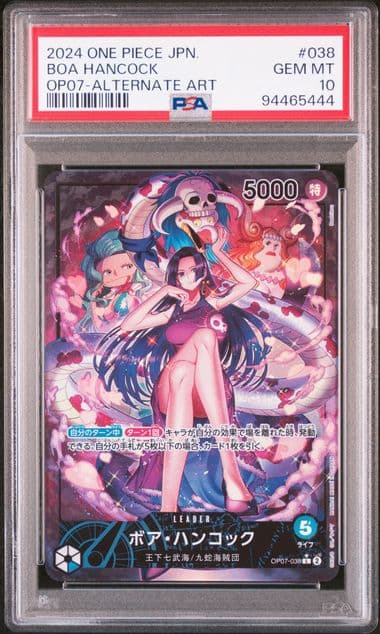 Boa Hancock OP07-038 500 Years in the Future PSA 10 Japonais