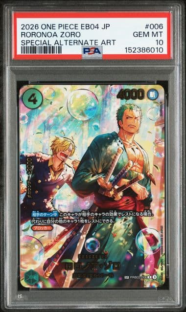 Roronoa Zoro #006 EB04 Egghead Crisis PSA Japonais